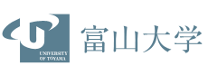 富山大学